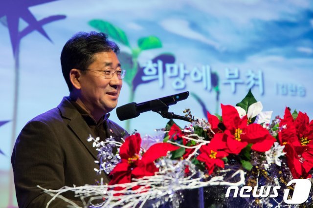 박양우 문화체육관광부 장관© 뉴스1