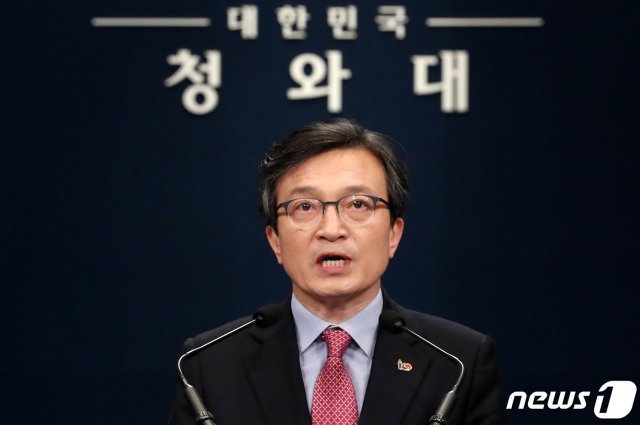 김의겸 전 청와대 대변인.© News1