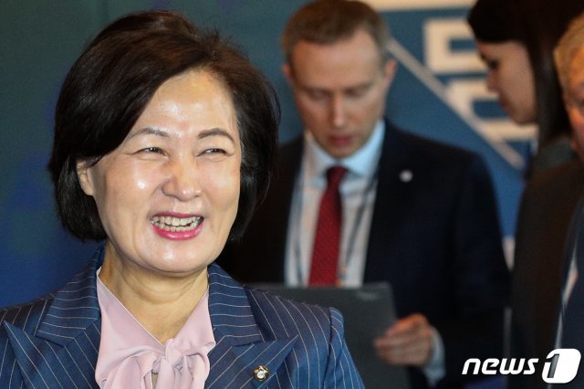 추미애 법무장관 후보자. © News1