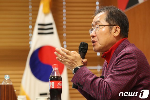 홍준표 전 자유한국당 대표.2019.11.27/뉴스1 © News1