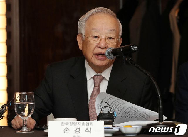 손경식 CJ그룹 회장 © News1