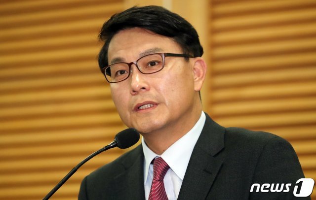윤상현 자유한국당 의원/뉴스1 © News1