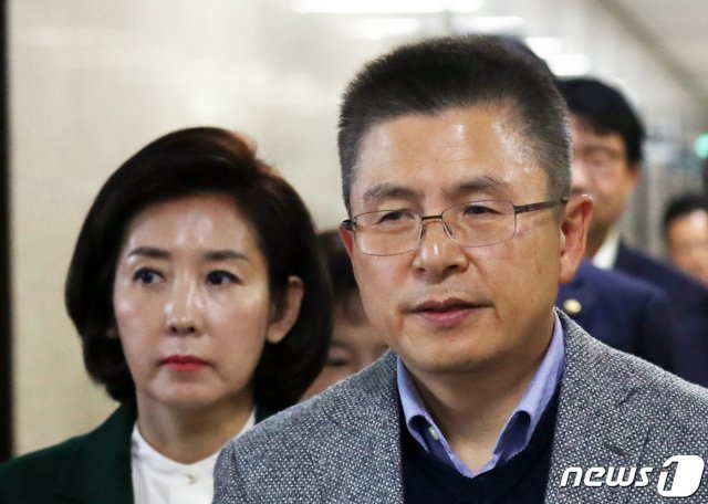 황교안 자유한국당 대표와 나경원 원내대표  © News1