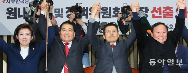대여 투쟁론에 ‘黃心 견제’ 작용… 한국당 의원들 심재철 택했다