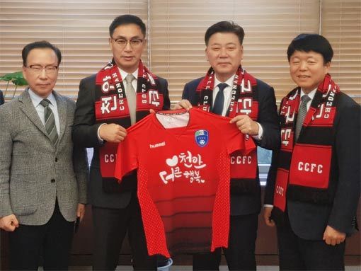 사진제공｜천안시청