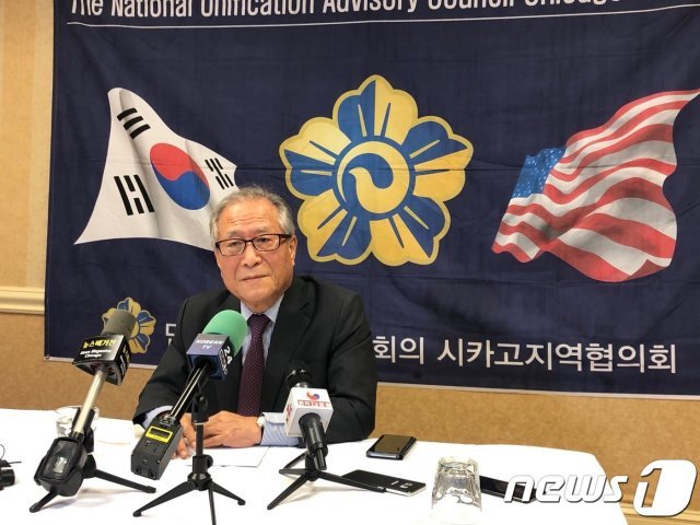 정세현 민주평화통일자문회의 수석부의장 © 뉴스1