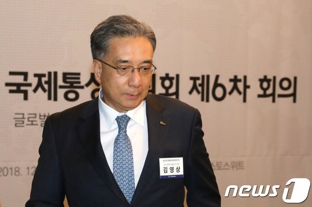 김영상 포스코대우 대표이사 사장. © News1
