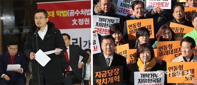 與-한국당 벼랑끝 대립속 ‘4+1 선거법 단일안’ 협상도 진통