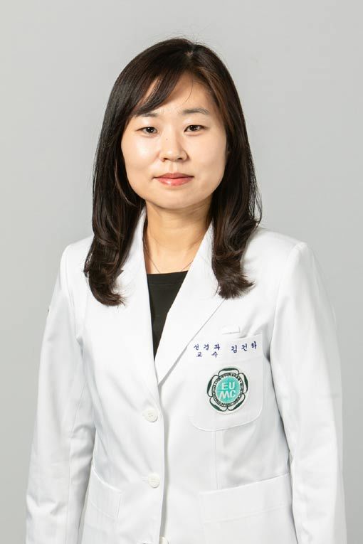 김건하 이대목동병원 교수, 대한노인신경의학회 학술상 수상.