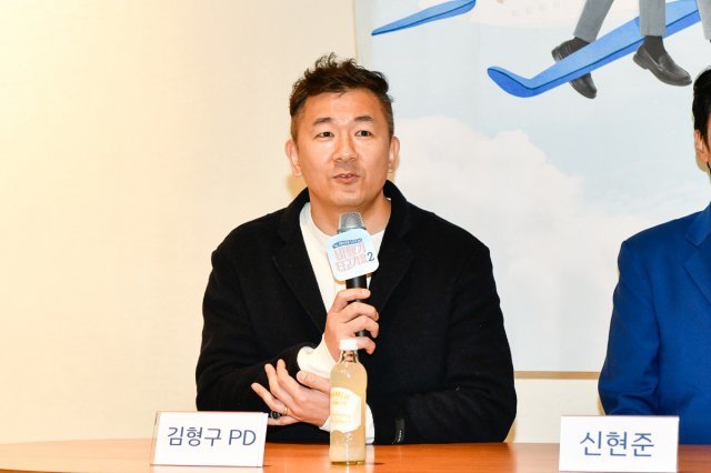김형구 PD(채널A 제공) © 뉴스1