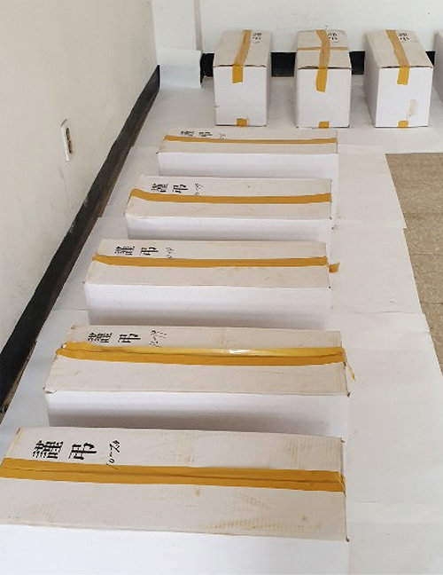 19일 광주 북구 문흥동 옛 광주교도소에서 발견된 유골 40구가 상자 안에 담겨 있다. 법무부는 유전자 (DNA)를 분석해 유골의 정확한 신원을 확인할 예정이다. 5·18부상자회 제공