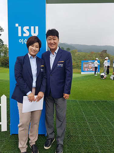 KLPGA투어 대회 방송 해설자로 나선 박세리와 김재열 위원.