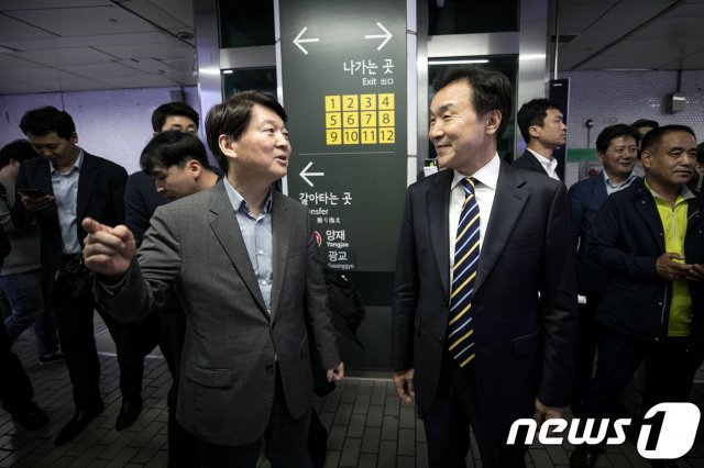 안철수 바른미래당  전 대표(왼쪽)와 손학규 대표. © News1