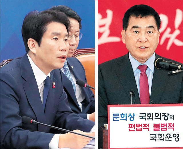 4+1, 수도권 지역구 축소 검토… 한국당 “호남의석 유지 술수” 발끈