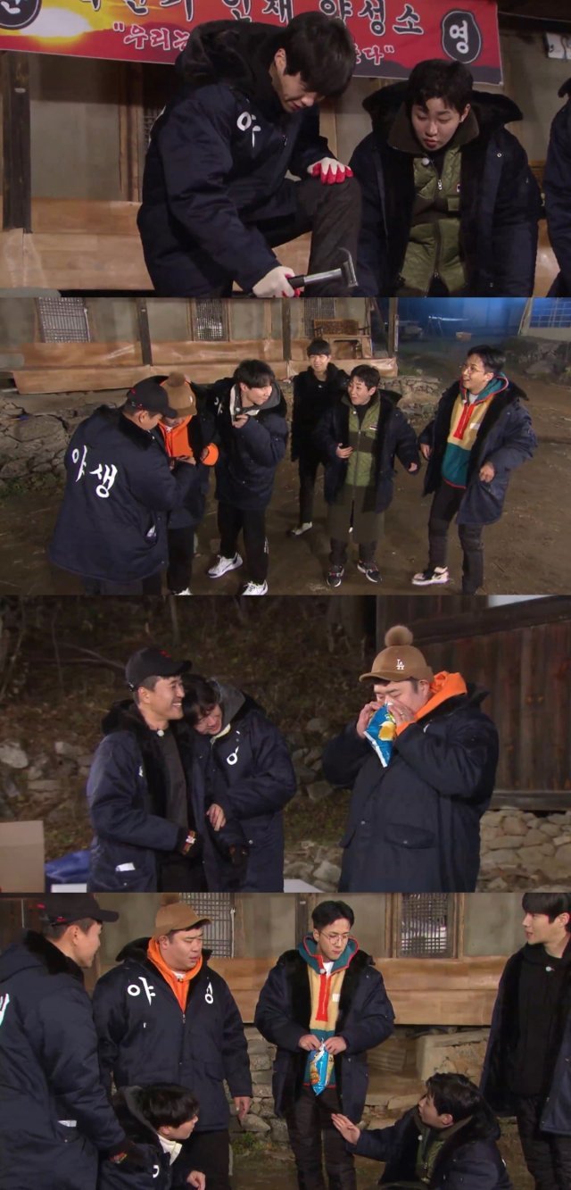 KBS 2TV ‘1박2일 시즌4’