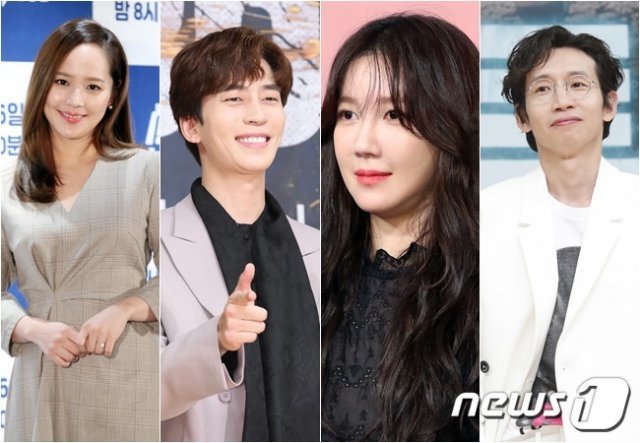 왼쪽부터 배우 유진, 신성록, 이지아, 봉태규/뉴스1DB © 뉴스1