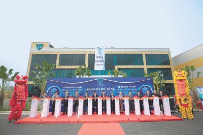 Dt&C VINA 오픈식(베트남).