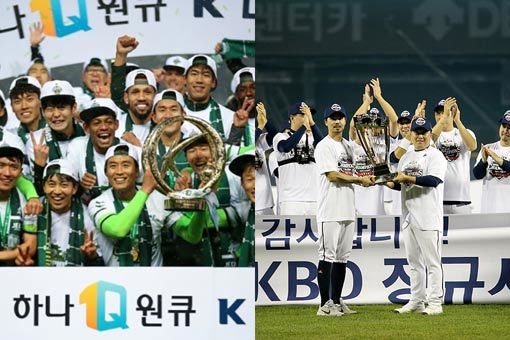 K리그 전북현대(왼쪽)와 KBO리그 두산 베어스. 사진제공｜한국프로축구연맹·두산 베어스