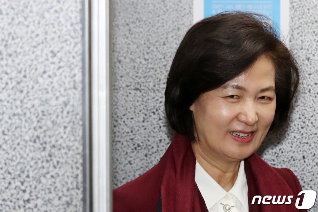 추미애 법무부 장관 후보자. 2019.12.23/뉴스1 © News1