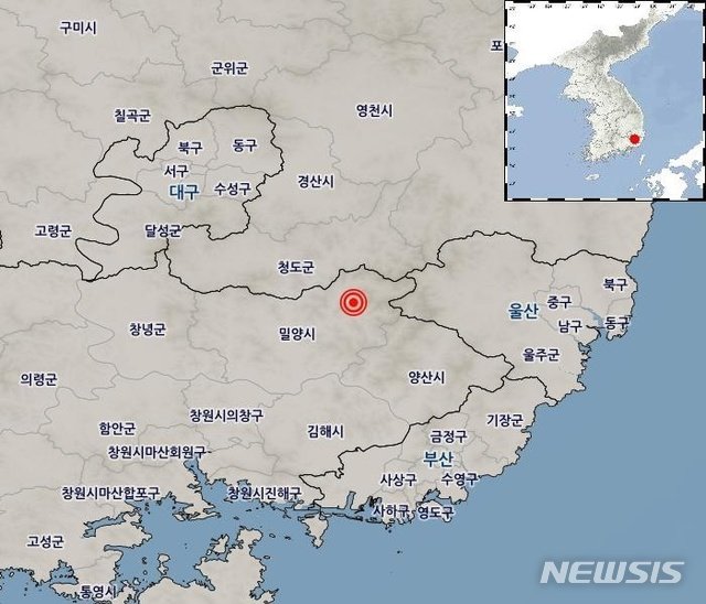 지진 부산 부산광역시 119