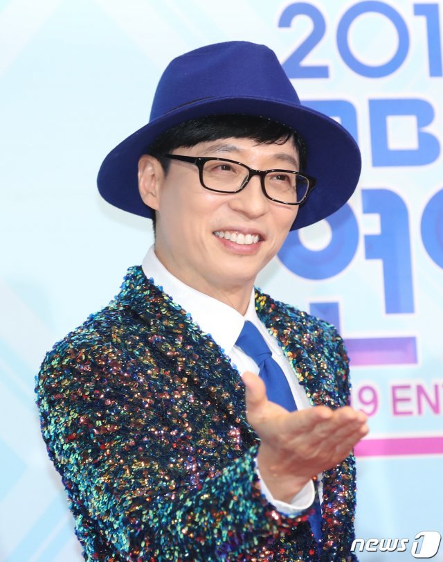 방송인 유재석 © News1