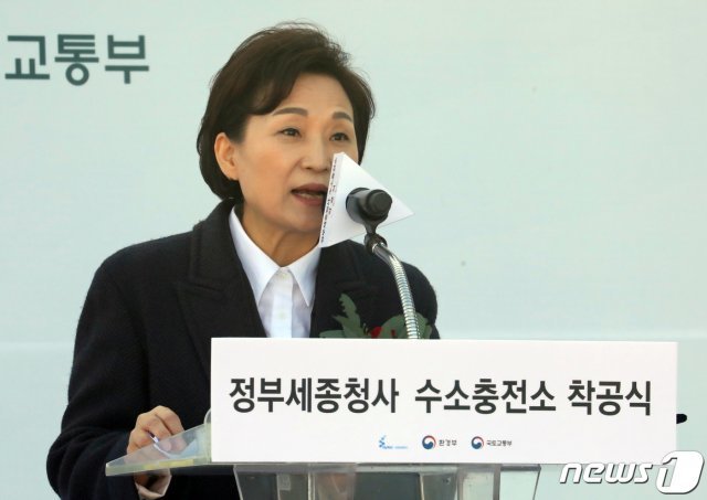 김현미 국토교통부 장관 2019.12.24/뉴스1 © News1 장수영 기자