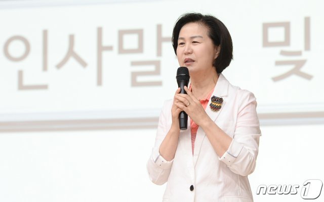 김수영 양천구청장. (양천구 제공) 2019.6.22/뉴스1
