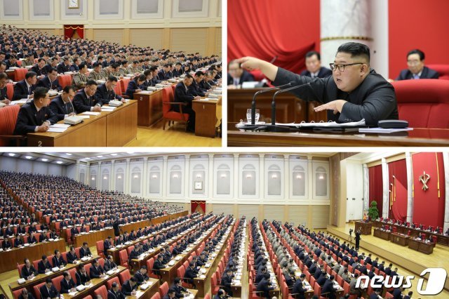 (평양 노동신문=뉴스1) = 북한 노동당 기관지 노동신문이 지난해 12월 28일부터 31일까지 노동당 중앙위원회 제7기 제5차 전원회의를 진행했다고 1일 밝혔다.  [국내에서만 사용가능. 재배포 금지. DB 금지. For Use Only in the Republic of Korea. Redistribution Prohibited] rodongphoto@news1.kr