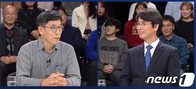 유시민 사람사는세상 노무현재단 이사장과 진중권 전 동양대교수가 1일 오후 경기 고양시 일산 JTBC 스튜디오에서 열린 JTBC 신년특집 토론회에서 ‘한국 언론, 어디에 서있나’를 주제로 토론하고 있다. (JTBC 캡쳐) 2020.1.1/뉴스1