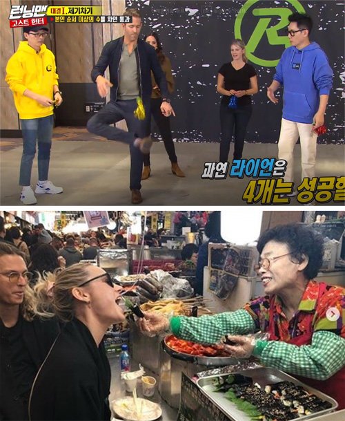 예능 프로그램에 출연해 적극적으로 참여한 배우 라이언 레이놀즈(위쪽 사진 왼쪽에서 두 번째)와 한국 음식을 즐긴 브리 라슨(아래 사진 왼쪽에서 두 번째). SBS 제공·브리 라슨 인스타그램