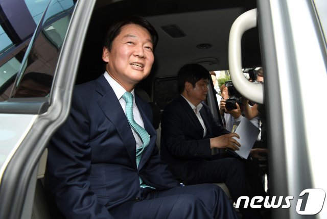 안철수 전 바른미래당 대표.  © News1