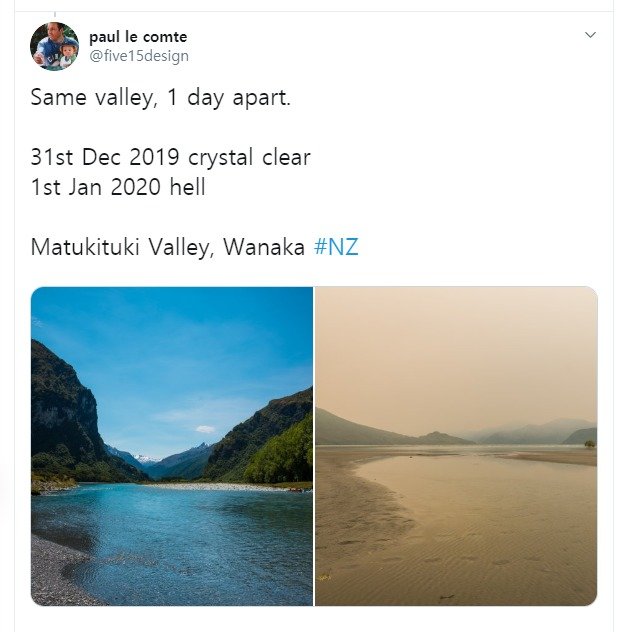 (출처 = 트위터) © 뉴스1