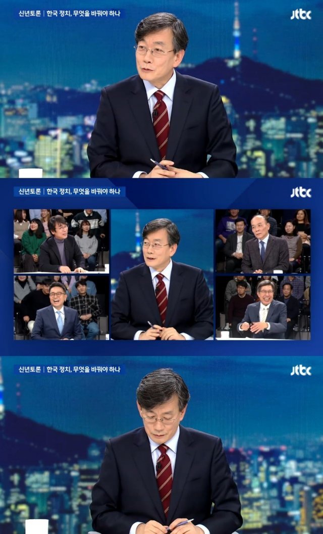 손석희 사장 / JTBC 캡처