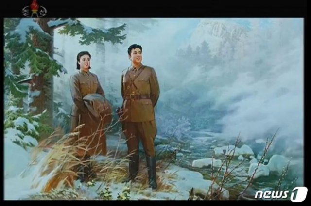 북한 기록영화에 표현된 김일성 주석과 부인 김정숙의 항일투쟁 시절 모습.