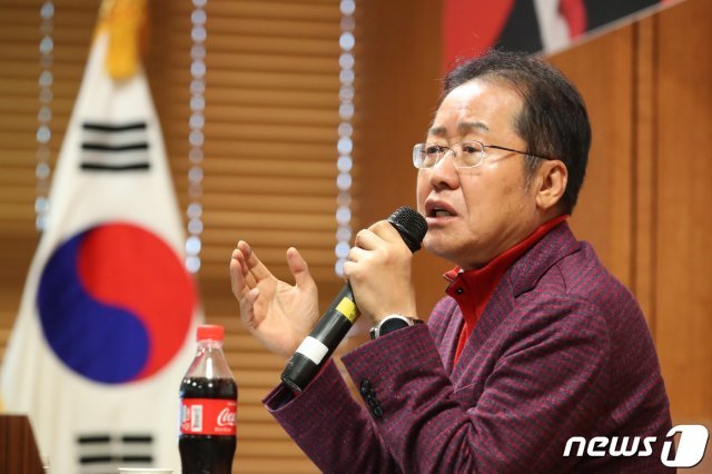 홍준표 전 자유한국당 대표2019.11.27/뉴스1 © News1