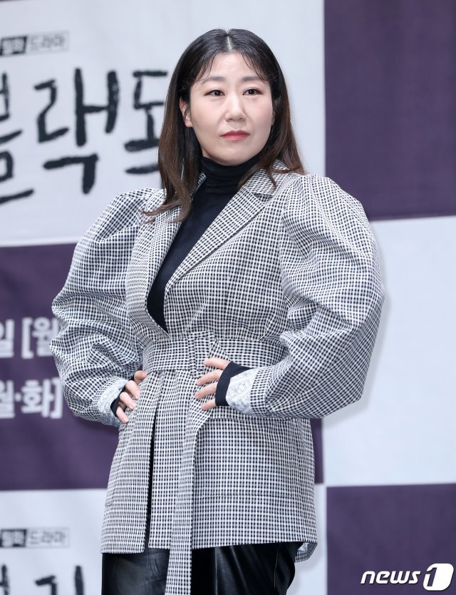 배우 라미란 © News1