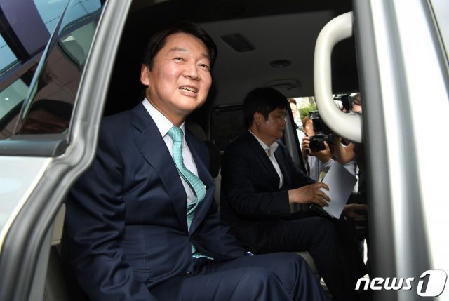 안철수 전 바른미래당 대표. © News1