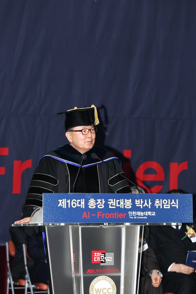 사진제공 ｜ 인천재능대학교