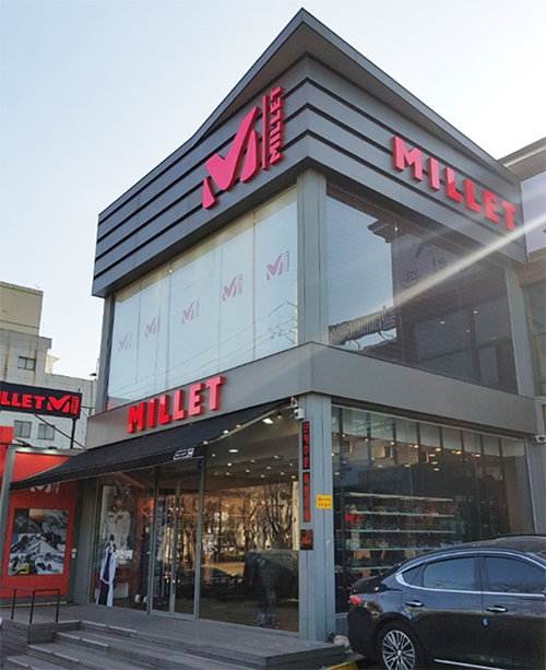밀레 시흥신천점 매장 전경. 사진제공｜밀레