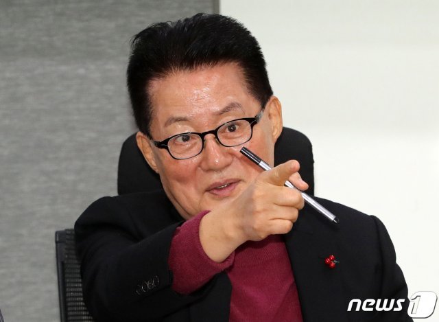 박지원 대안신당 의원.  © News1