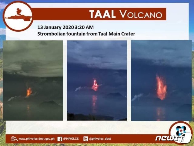 13일 새벽 용암을 분출하는 탈 화산. <출처=필리핀 지진화산연구소 트위터>