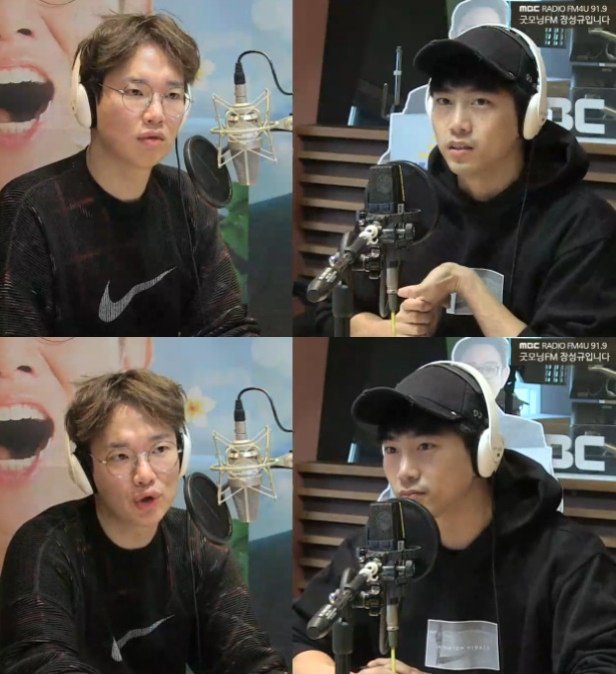 MBC라디오 FM4U ‘굿모닝FM 장성규입니다’ 보이는 라디오 캡처 © 뉴스1