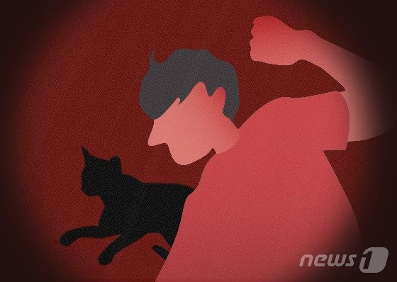 수원지법은 고양이를 잔인한 방법으로 두 마리나 죽인 50대 남성에게 징역 4월을 선고했다.© News1 DB