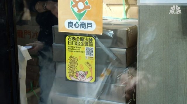 (출처=CNBC방송 갈무리)