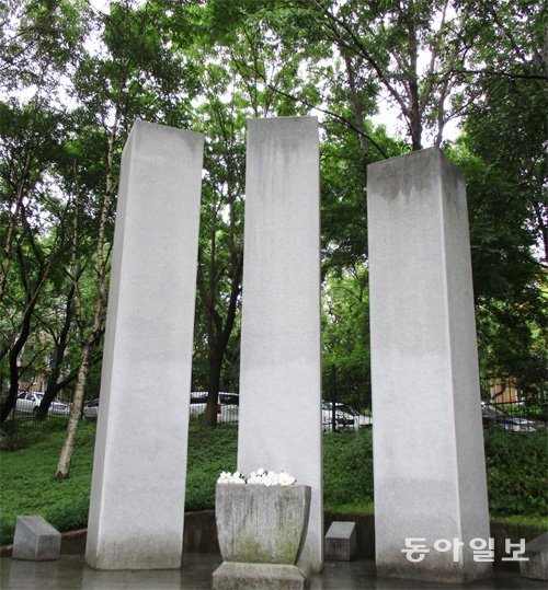 1999년 8월 15일 한국의 민간단체가 세운 항일운동기념탑. 안영배 논설위원 ojong@donga.com