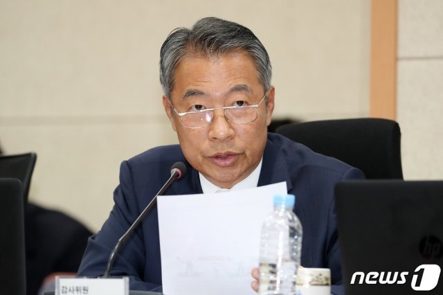 정종섭 자유한국당 의원. 2019.10.17/뉴스1 © News1