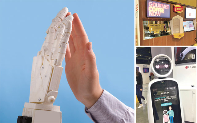 인간과 기계의 관계는 앞으로 공존 그 자체보다 더 복잡하고 깊게 얽힐 것이다. 미국 텍사스오스틴 공항의 커피 로봇(오른쪽 위)과 인공지능(AI) 분야 컴퓨터 비전 학회 중 하나인 ICCV 2019에서 소개된 LG전자의 로봇 브랜드 클로이(CLOi) 로봇(오른쪽 아래).