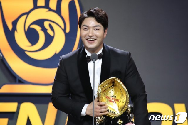 2019년 1루수 부문 골든글러브를 수상한 박병호. © News1