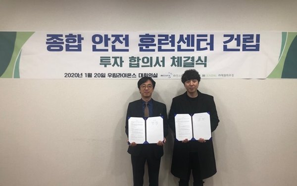 왼쪽부터 인스타 염태호 대표 해원하우징 김효준대표