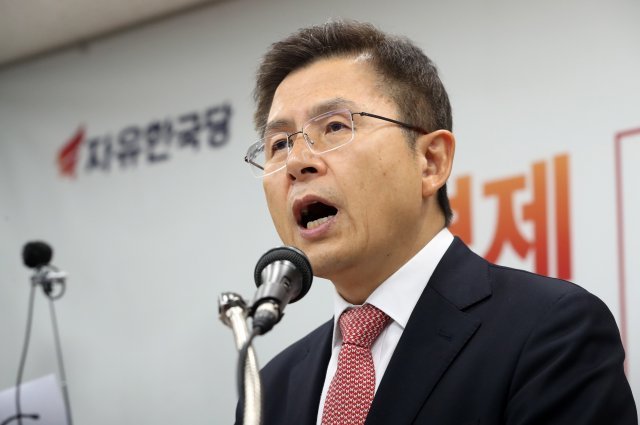 황교안 자유한국당 대표가 22일 오전 서울 영등포구 당사에서 신년기자회견을 갖고 있다. 사진=뉴스1